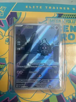Pokemon TCG Shrouded Fable Duskull Card 068/064 Illustration Rare - Image 1