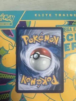 Pokemon TCG Shrouded Fable Duskull Card 068/064 Illustration Rare - Image 3