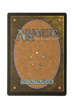 Beholder's Death Ray - Snuff Out, Foil, Secret Lair, Magic MTG - Image 2