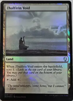 Zhalfirin Void Dominaria Foil - Image 1