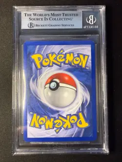2006 POKEMON EX HOLON PHANTOMS #8 GYARADOS-REVERSE FOIL BGS 9 - Image 2