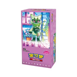 Pokemon TCG Chinese Gem Pack Vol.5 CBB5C Sealed Booster Box (Pokeball Wrap) - Image 2