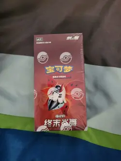 Pokemon Sword & Shield Final Flame Dance Booster Box S-Chinese Sealed US Seller - Image 1