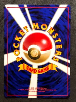 Grimer 088 Pokemon Card Old Back Japanese TCG Nintendo Very Rare From Japan - Image 2