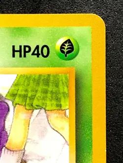 Grimer 088 Pokemon Card Old Back Japanese TCG Nintendo Very Rare From Japan - Image 4