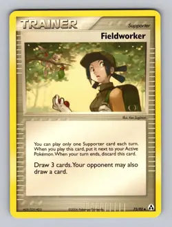 Fieldworker 73/92 Uncommon Legend Maker Pokemon Lightly Played - Image 1