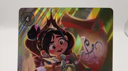 Vanellope Von Schweetz 2024 Disney Lorcana Sugar Rush Princess Enchanted CCG RB - Image 3