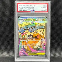 PSA 10 Mega Dragonite ex MA 232/193 M2a MEGA Dream ex Pokemon Card Japanese - Image 1