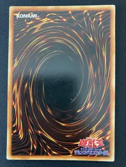 yugioh japanese Toon Dark Magician Girl G6-02 Secret Rare - Image 3