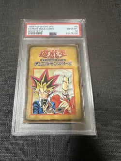 [PSA 10] Yugioh BOOSTER 4 - Expert Rules 6 Card Yami Yugi Pegasus 1999 - Image 3