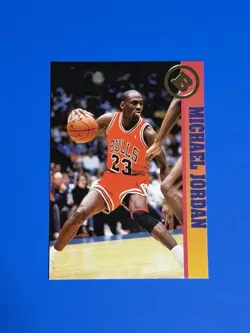 1992 Promo Ballstreet MICHAEL JORDAN Chicago Bulls (B) - Image 1