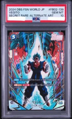 Dragon Ball Fusion World Vegetto FB02-139 SCR Parallel PSA10 - Image 1