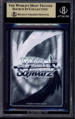 2024 Weiss Schwarz JPN Fujimi Bunko Vol 2 Servant of Rias Gremory RRR PSA 10 - Image 2