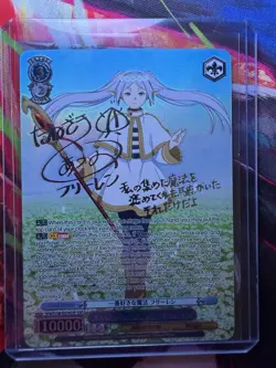 Weiss Schwarz Favorite Magic Frieren SFN/S108-E074 SSP SIGNATURE - Image 1