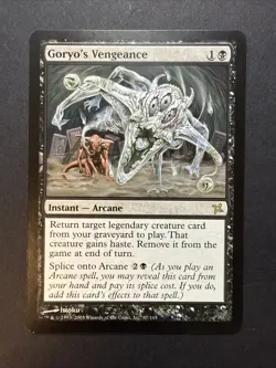 Goryo's Vengeance Betrayers of Kamigawa MTG - Image 1