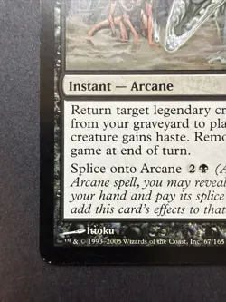Goryo's Vengeance Betrayers of Kamigawa MTG - Image 5