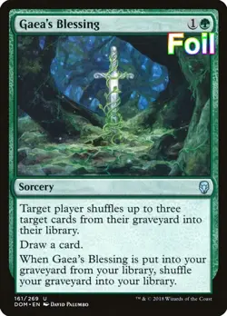 MTG DOM NM Uncommon Gaea's Blessing #161 Foil - Image 1