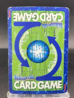 Item Use Prohibited! Vintage Digimon Card Japanese 1999 Digital Monster Bo-351 - Image 4