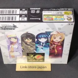 Weiss Schwarz Booster Pack Dengeki Bunko BOX 30th Anniversary 4573592713154 - Image 2