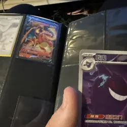 IN STOCK 2025 Pokemon TCG Chinese Gem Pack Vol.3 Gengar CBB3C-03 07/07 Exclusive - Image 3