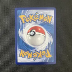 Pokemon TCG Chinese Gem Pack Vol.3 CBB3C-03 07/07 Exclusive Gengar Card - Image 2