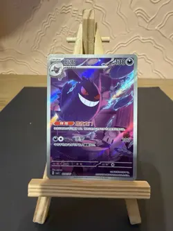 Pokemon TCG Card Gengar 03 07/07 CBB3C Gem Pack Vol.3 Chinese Exclusive - NM - Image 1