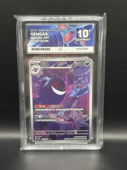 Pokemon TCG Chinese Gem Pack Vol.3 CBB3C-03 07/07 Exclusive Gengar Card - ACE 10 - Image 1