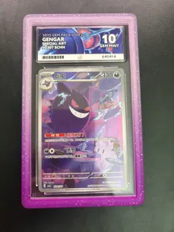 Pokemon TCG Chinese Gem Pack Vol.3 CBB3C-03 07/07 Exclusive Gengar Card - ACE 10 - Image 1