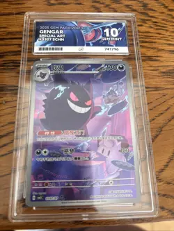 Pokemon TCG Chinese Gem Pack Vol.3 CBB3C-03 07/07 Exclusive Gengar Card - Image 1