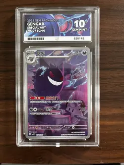 Pokemon TCG Chinese Gem Pack Vol.3 CBB3C-03 07/07 Exclusive Gengar Card - ACE 10 - Image 4