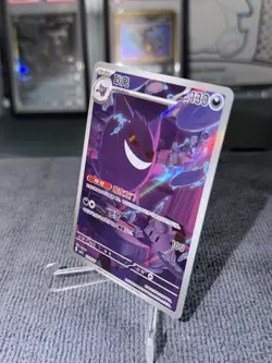 Pokemon TCG Chinese Gem Pack Vol.3 CBB3C-03 07/07 Exclusive Gengar Card - Image 3