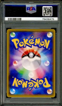 PSA 7 Vulpix Japanese Gym Promo 110/XY-P Pokemon - Image 2