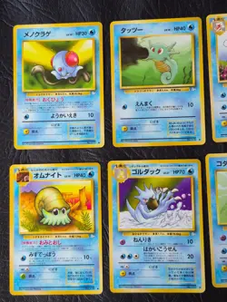 [LP] 12x Vintage Bundle - Base Set / Fossil / Rocket - Japanese Pokemon Cards - Image 2