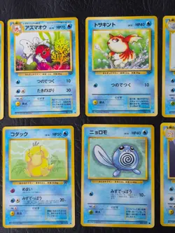 [LP] 12x Vintage Bundle - Base Set / Fossil / Rocket - Japanese Pokemon Cards - Image 3