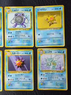 [LP] 12x Vintage Bundle - Base Set / Fossil / Rocket - Japanese Pokemon Cards - Image 4