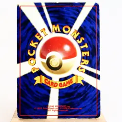 MP) Hitmonlee No.106 Fossil Old Pokemon Card Japanese y444-10 - Image 2