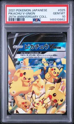 PSA 10 Pikachu Pokemon V Union Secret Rare Set Edition Pokemon Card - Image 2