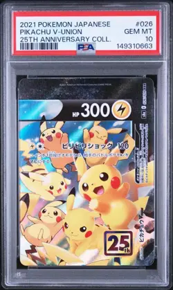 PSA 10 Pikachu Pokemon V Union Secret Rare Set Edition Pokemon Card - Image 4
