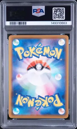 PSA 10 Pikachu Pokemon V Union Secret Rare Set Edition Pokemon Card - Image 5