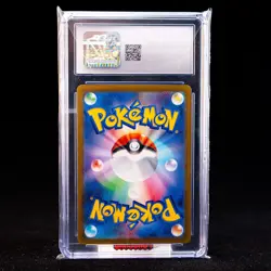 Gouging Fire EX SAR SV5K-093/071 Pokemon Card Japanese CGC 10 #1 - Image 2
