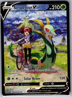 Serperior V TG13/TG30 SWSH12: Silver Tempest Trainer Gallery - Pokemon Card - NM - Image 1