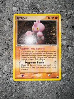 Pokemon TCG Cards Tyrogue 33/115 Unseen Forces Rare NM - Image 3