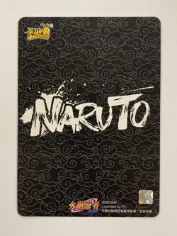 Uzumaki Naruto - KaYou Naruto CCG TCG Trading Card NRZ06-SP-070 L5 - Image 2