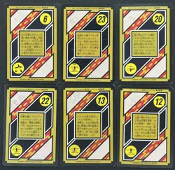 Dragon Ball Z Carddass C3b C12a C10b Rare Bandai Japan Set of 6 cards F/S - Image 2
