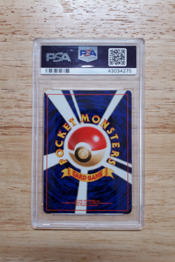 Pokemon PSA 9 MINT 1999 Lt. Surge's Electabuzz JPN Gym Heroes Holo Card Error - Image 2