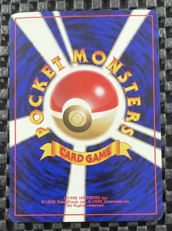 Pokemon Card Japanese Onix No 095 Neo Genesis Old Back Vintage 1996 - Image 2