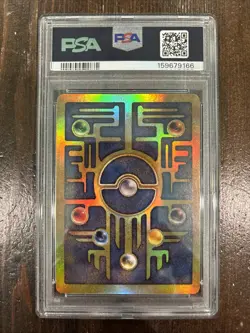 Ancient Mew 2000 Pokemon Game Movie Promo Pokemon Card PSA 9 New Cert - Image 2
