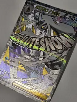 Mega Frosslass ex MA 224/193 MEGA Dream ex M2a 2025 Pokemon Card Japanese - Image 3