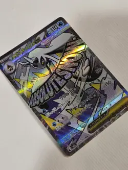 Mega Frosslass ex MA 224/193 MEGA Dream ex M2a 2025 Pokemon Card Japanese - Image 5