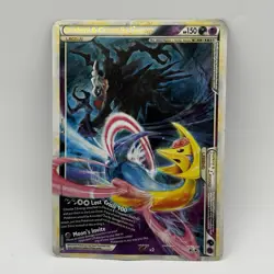 Lot Of 6 Jumbo Holo Pokemon Cards, EX, Basic, Legend And Mega - Image 5